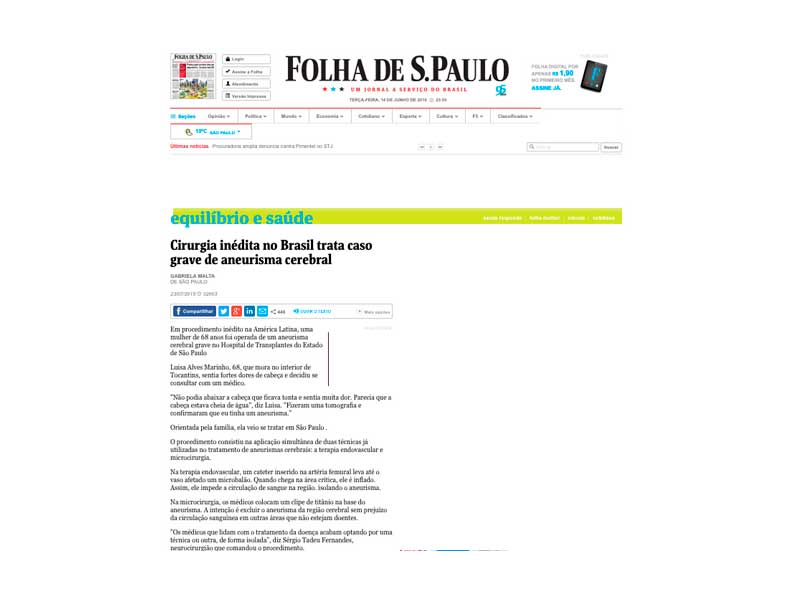 SPDM Afiliadas