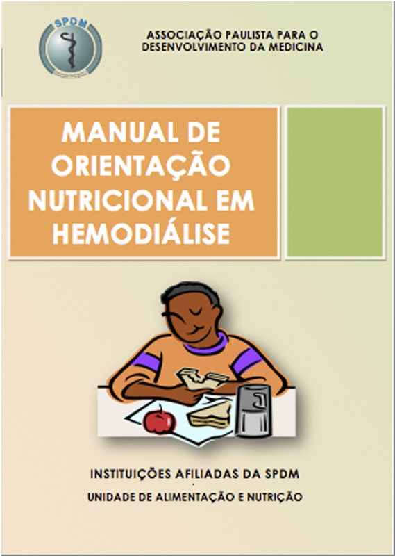 SPDM Afiliadas