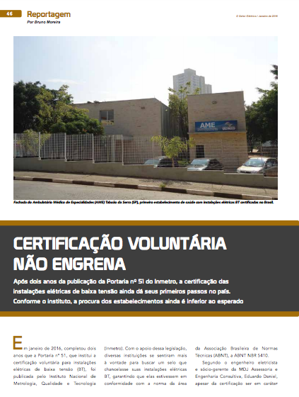 SPDM Afiliadas
