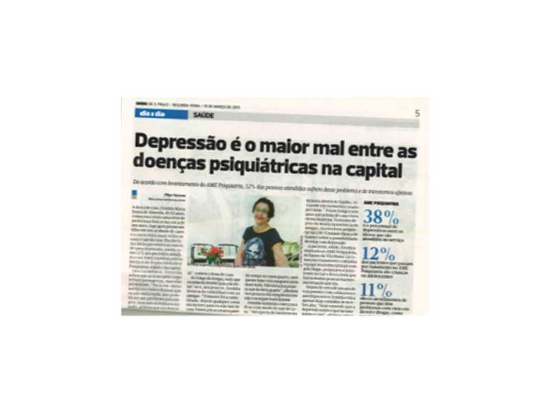SPDM Afiliadas