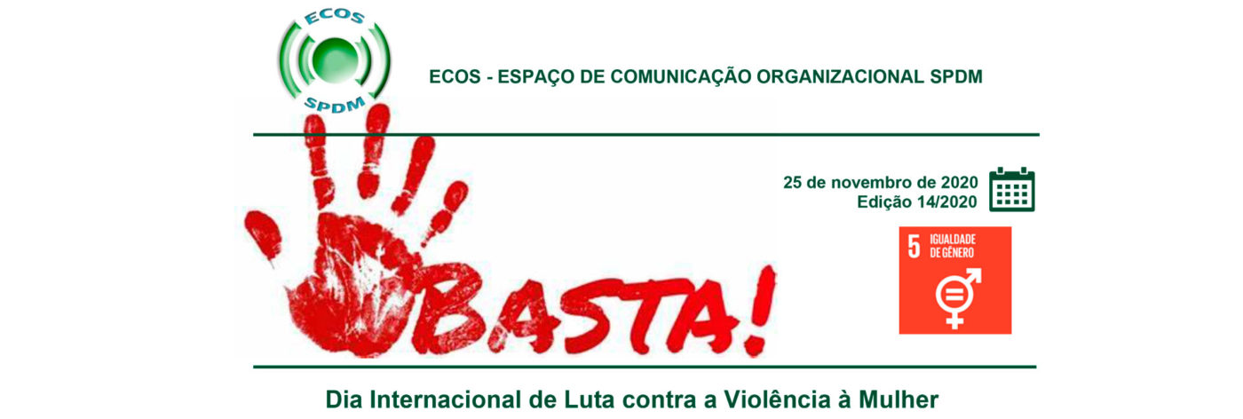SPDM Afiliadas