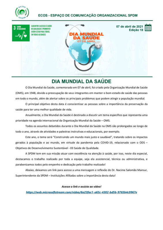 SPDM Afiliadas