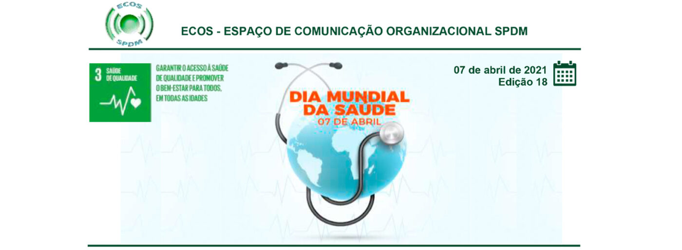 SPDM Afiliadas