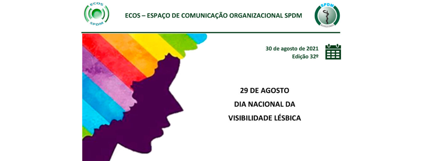SPDM Afiliadas