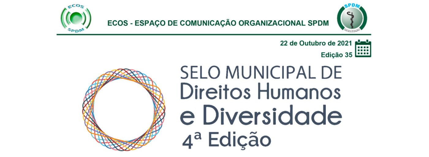 SPDM Afiliadas