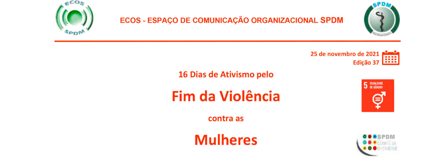 SPDM Afiliadas