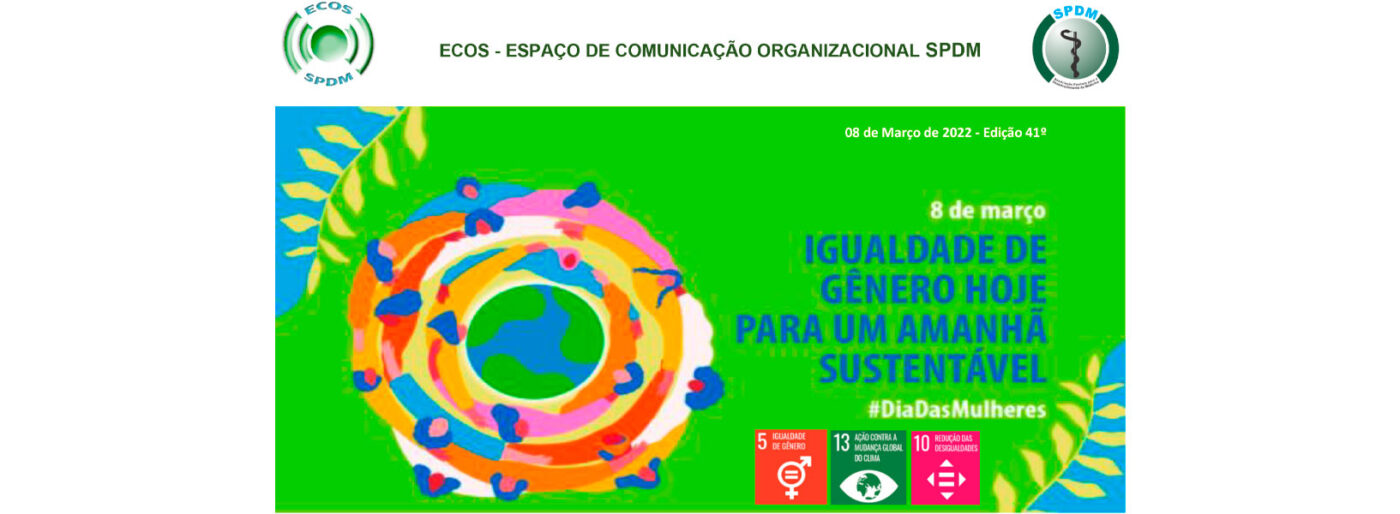 SPDM Afiliadas