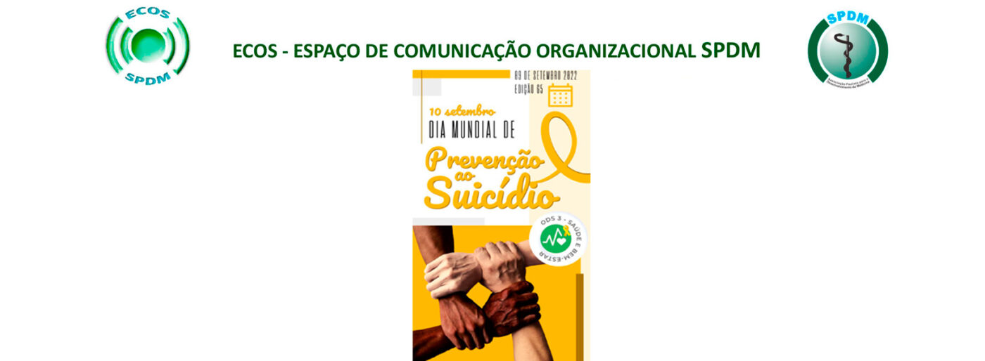 SPDM Afiliadas
