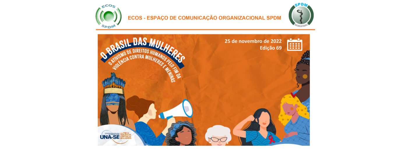 SPDM Afiliadas