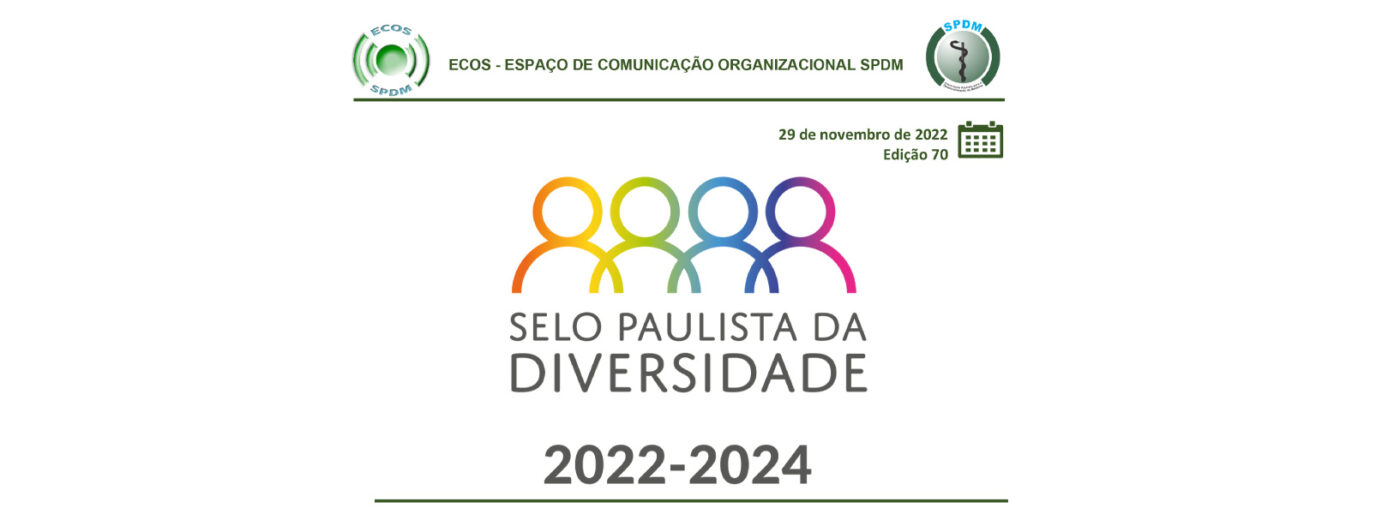 SPDM Afiliadas