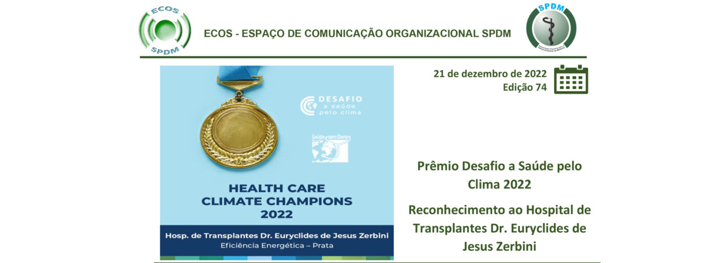 SPDM Afiliadas