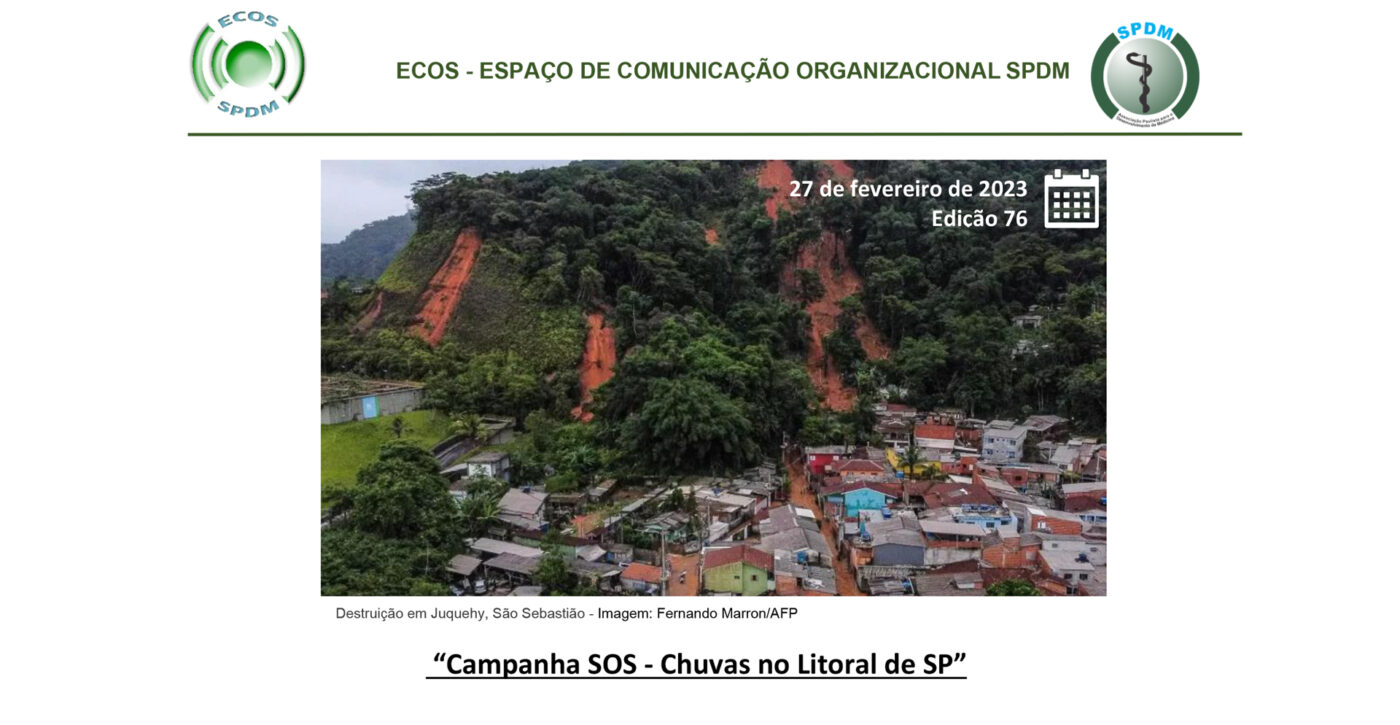 SPDM Afiliadas