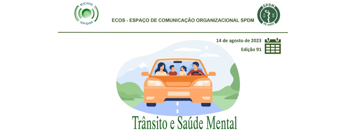 SPDM Afiliadas
