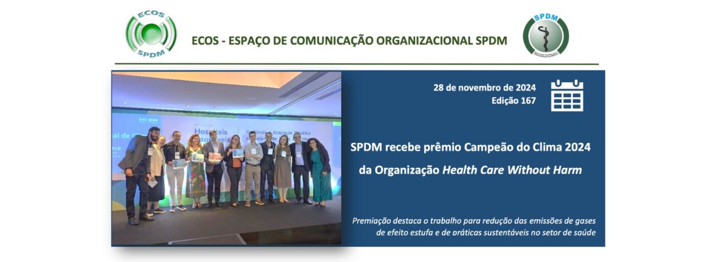 SPDM Afiliadas