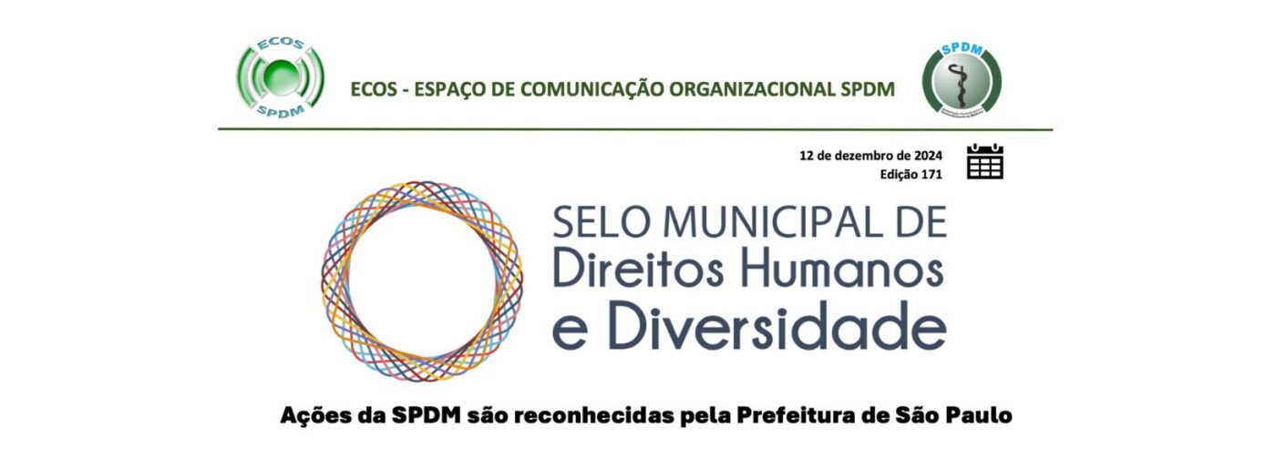 SPDM Afiliadas