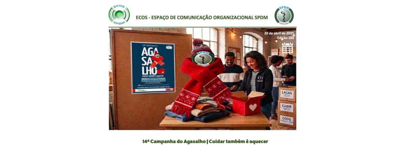 SPDM Afiliadas