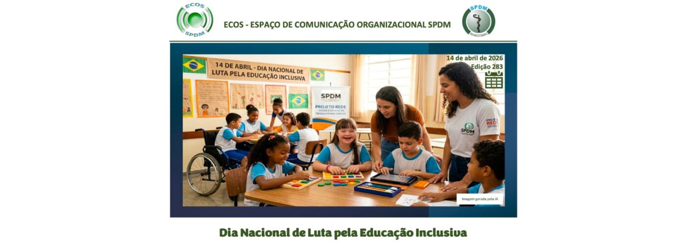 SPDM Afiliadas