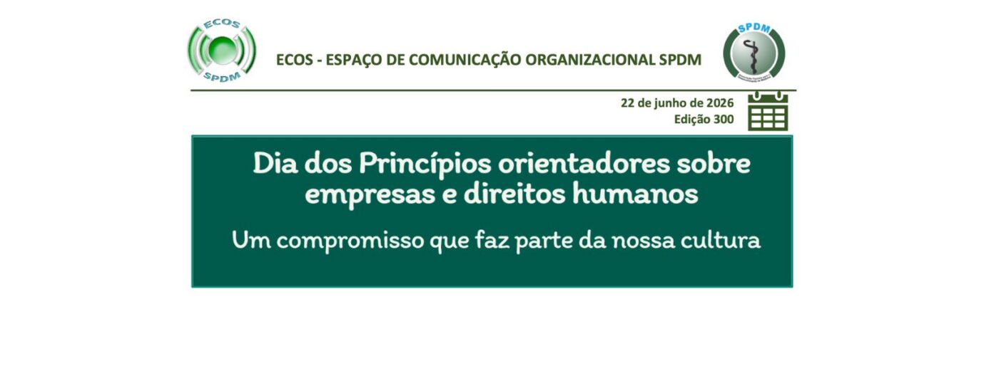 SPDM Afiliadas